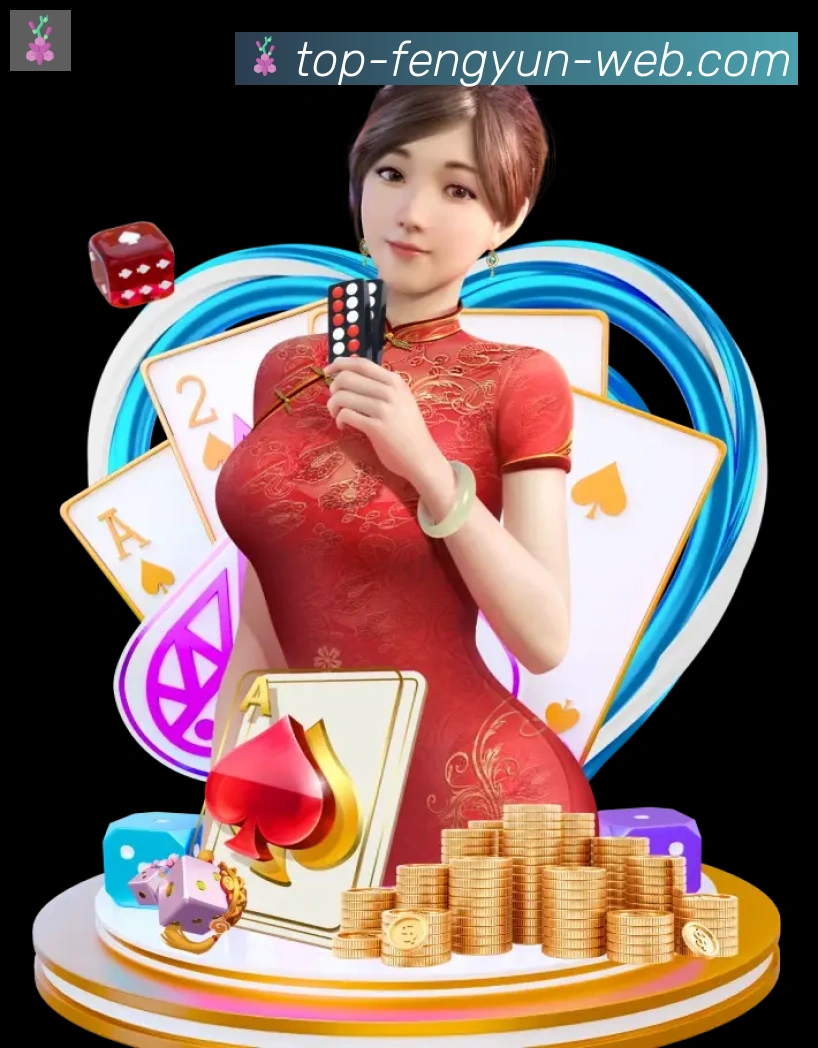 平台使命图